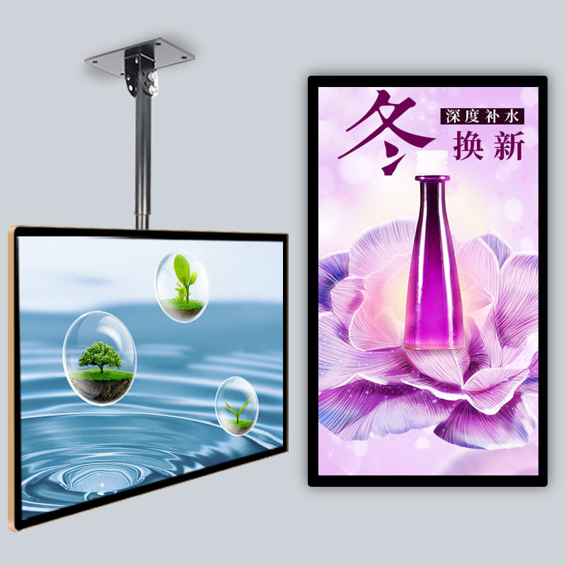 32 32 42 50 55 55 65 inch ultra-thin wall-mounted advertising machine Multimedia high-definition liquid crystal screen building lift