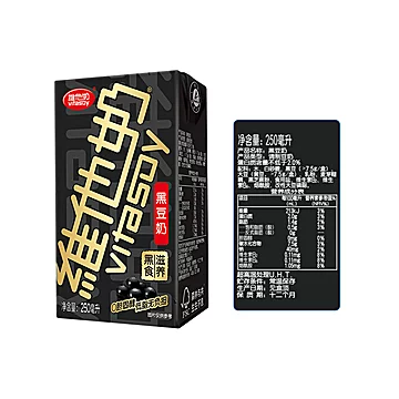 【维他奶】黑豆奶250mL*16盒