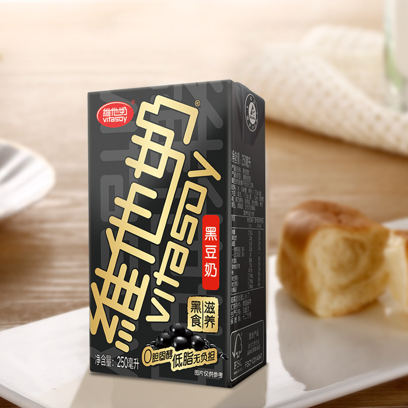 ViTa 维他奶 黑豆奶 植物蛋白饮料 250ml*16盒 天猫优惠券折后¥26.9包邮(¥36.9-10) ViTa 维他奶 黑豆奶 植物蛋白饮料 250ml*16盒 天猫优惠券折后¥26.9包邮(¥36.9-10)
