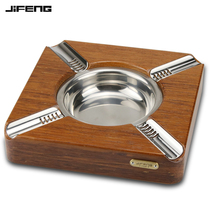JIFENG monsoon cigar ashtray merbau finely crafted aluminum alloy four-slot living room European and American ashtray large