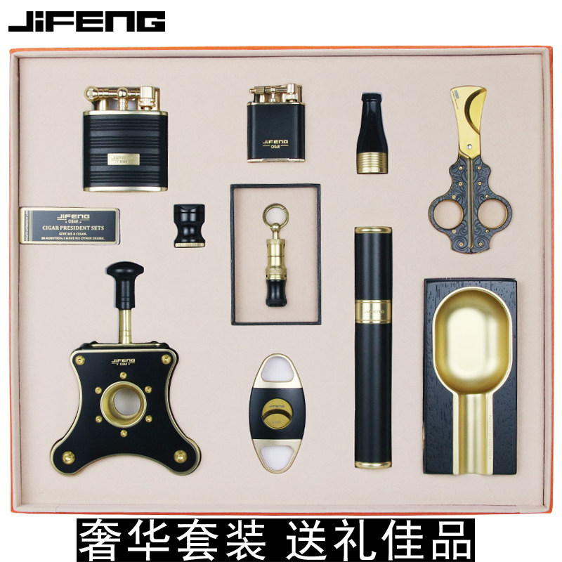 JIFENG Monsoon Cigar Cut Ancient Bronze Ashtrays Crafts Metal Fuselage Personality Fashion Gift Cigar Knife Suit-Taobao