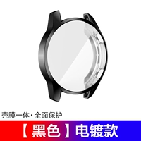 【Черный】 Объем