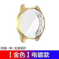 【Золото】 Электро -плановое