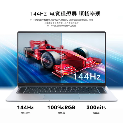 Honor, легкий и тонкий скейтборд, портативный ноутбук для школьников, magicbook, коллекция 2021, 144гц, процессор AMD ryzen, бизнес-версия, 16 дюймов