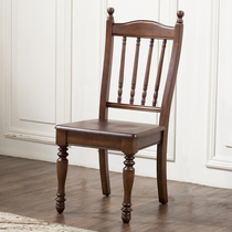 American country full solid wood dining chair Vintage old walnut wood log home restaurant high backrest chair