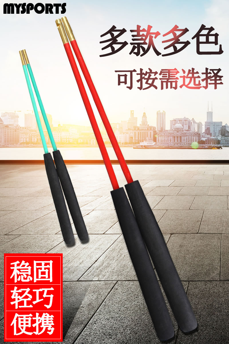 Empty bamboo pole foam handle pole empty bamboo pole accessories professional empty bamboo pole pole pole line rope shake empty bamboo