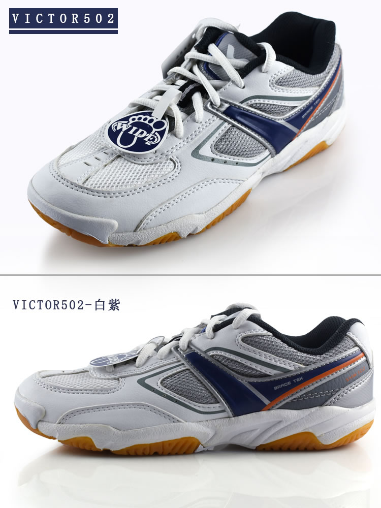 Victory cầu lông giày nam giày mùa thu và mùa đông SHW 502 JD 610D 900F 701D thoáng khí không trượt giày the thao nữ cao cấp
