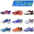 Giày cầu lông mới của Kawasaki k070 / 071/135/136/155 nam và nữ giày thể thao chuyên nghiệp