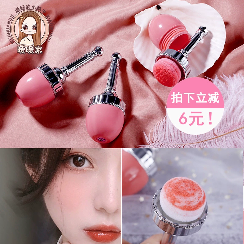 phấn má hồng xixi candy cushion làm sáng màu da nữ CN phấn đỏ cushion rouge gouache red bean paste rose cam blush - Blush / Cochineal