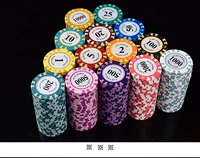 Cờ vua Mahjong Robot vuông Thẻ nhựa Chips Chips Chips Chips Chips Chips Phòng thẻ - Các lớp học Mạt chược / Cờ vua / giáo dục mua bộ bài mạt chược