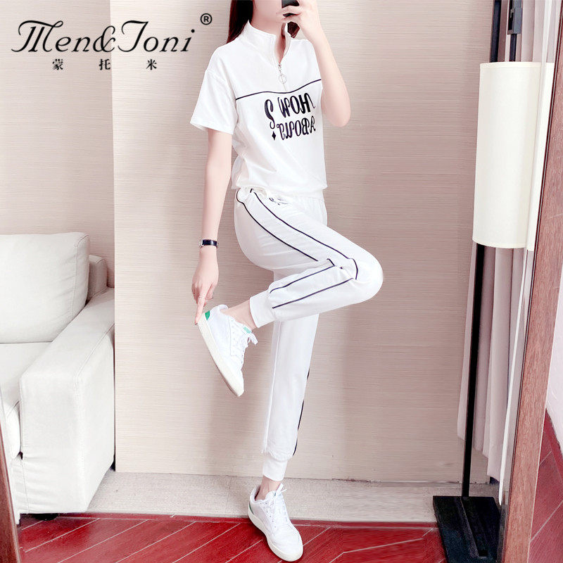 Montomi light luxury brand leisure sports suit women's summer 2021 new loose fashion sportswear two-piece set