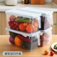 hộp nhựa giá rẻ Tủ lạnh hộp lưu trữ đa chức năng nhà bếp lưu trữ nhỏ - Trang chủ hộp nhựa đựng cơm
