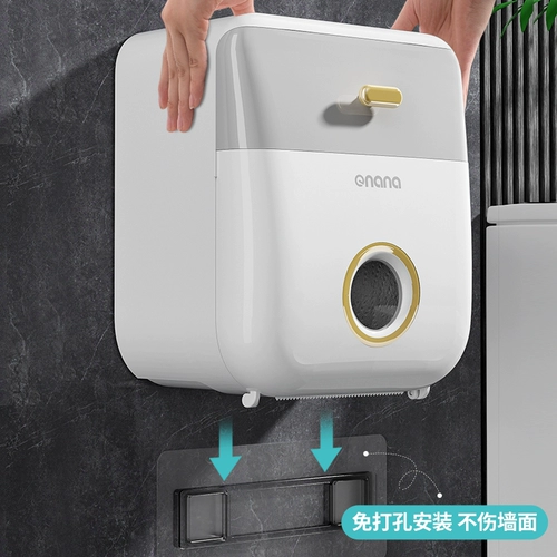 Санитарное бумажное полотенце коробки туалетная водонепроницаем