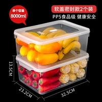 ? Рекомендация покупателя