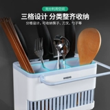 Палочки для еды, сушилка для домашнего использования, кухонная утварь, ложка, коробка для хранения