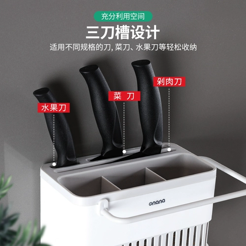 Палочки для еды, сушилка для домашнего использования, кухонная утварь, ложка, коробка для хранения