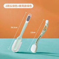 [2 -Piece Set] Две щеткие головки зеленые+обтекаемые модели