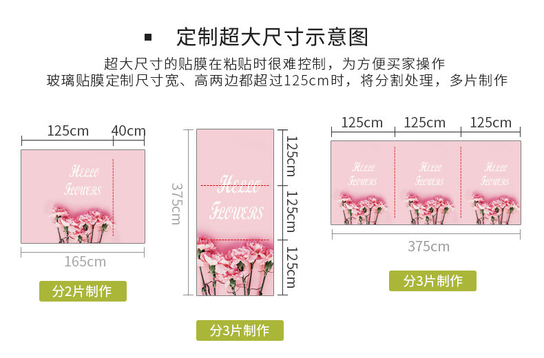 BLT1825 Big Picture_13.jpg