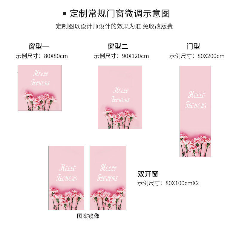 BLT1825 Big Picture_11.jpg