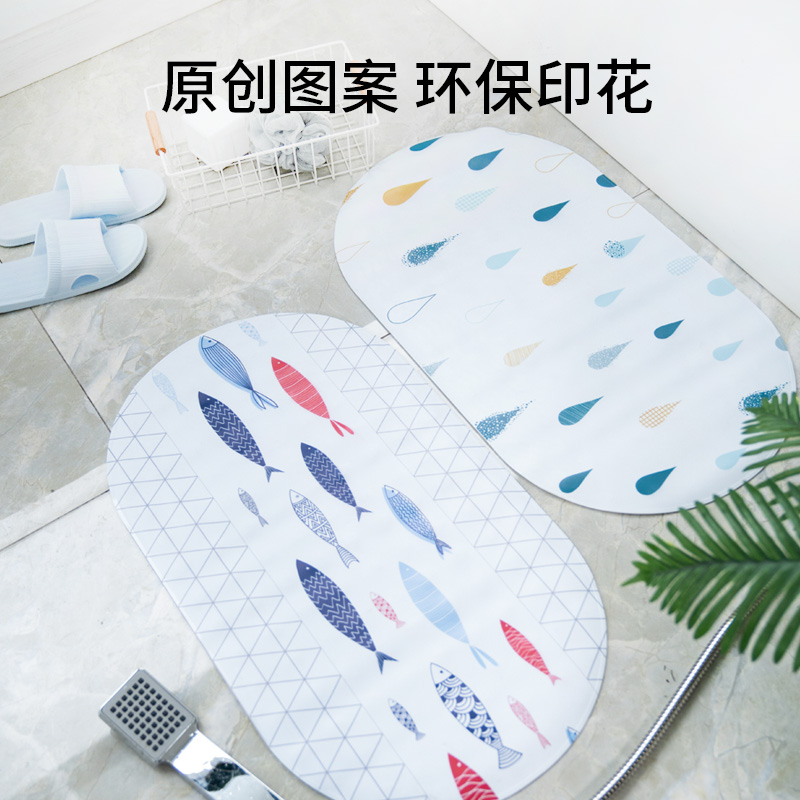 Bathroom slip mat Makeup Room Shower Room Mat Bath home Anti-fall floor Toilet Bathroom bath Bath Mat