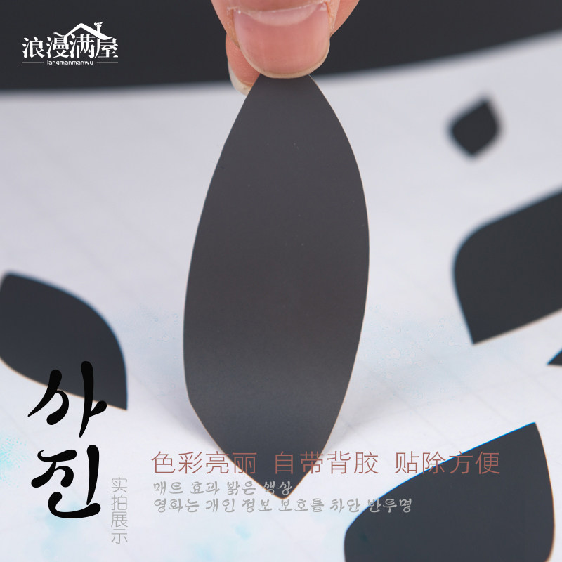 ��������ǽ���������Ŵ�����ֽ��ɫ�ռ�