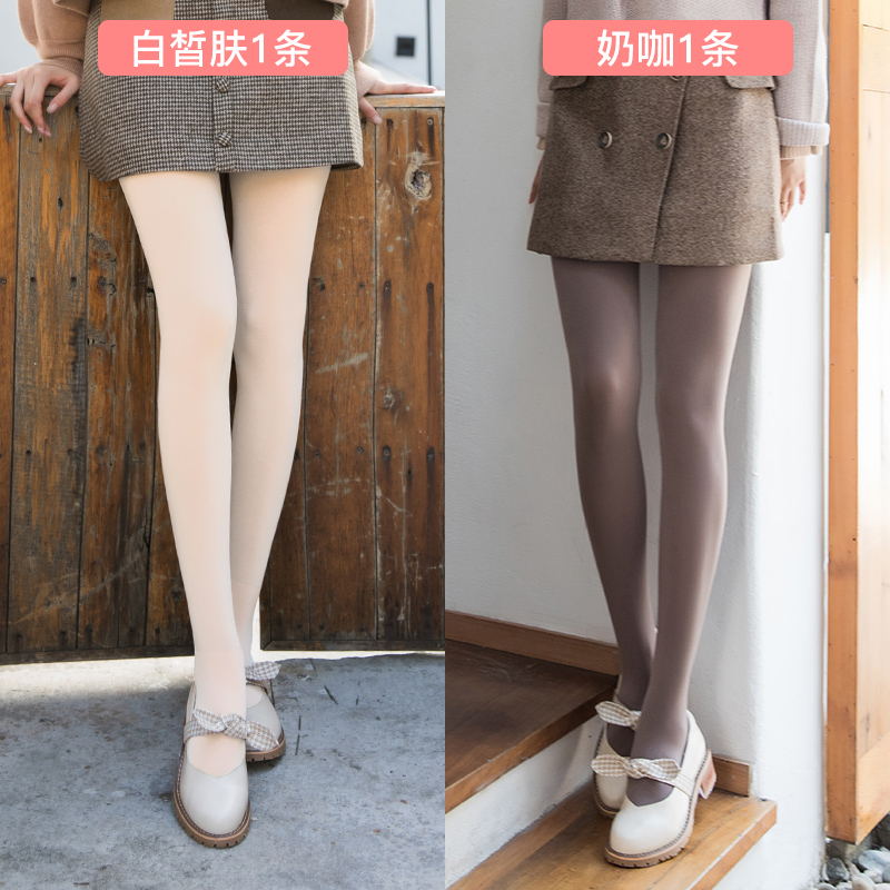 vớ thịt womens mỏng chống bọ ve xà cạp thả dài dont trong thần dày chân siêu nhiên pantyhose mùa xuân và mùa thu