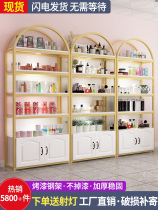 Shelf shelf display table Mother and baby shop display shelf beauty salon Skin Care barber shop makeup product display cabinet