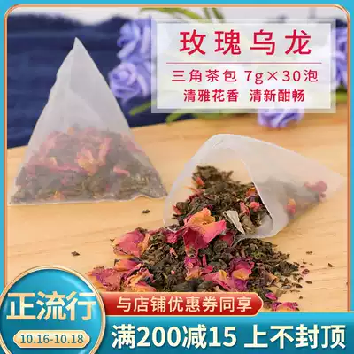 Xinxing Heron Rose Oolong Black Tea Special Herbal Tea Triangle Tea Bag 7gX30 Milk Cover Desktop Beverage Hot Sale