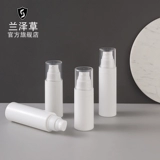 Кремовая белая бутылка для путешествий, комплект, лосьон, портативный распылитель, тара, новая коллекция