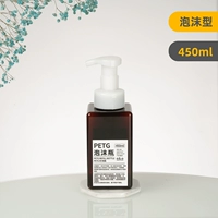 450 мл/коричневый [белая голова]