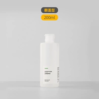 200 мл сжимания бутылки [одиночная установка]