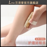 Щетка для ног, щетина для артефактов, сухая щетка, щетка для ванны, щетка для тела, мягкая щетина, щетка для ванны, скраб для тела, щетка для жирной кожи