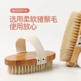 Щетка для ног, щетина для артефактов, сухая щетка, щетка для ванны, щетка для тела, мягкая щетина, щетка для ванны, скраб для тела, щетка для жирной кожи