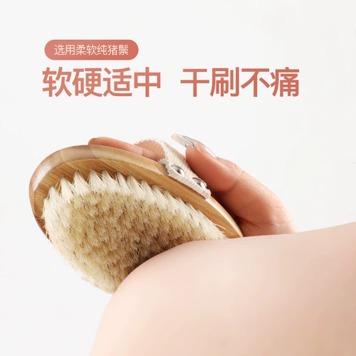 Щетка для ног, щетина для артефактов, сухая щетка, щетка для ванны, щетка для тела, мягкая щетина, щетка для ванны, скраб для тела, щетка для жирной кожи