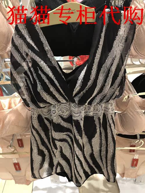 Maillot de bain pour femme - Ref 3030128 Image 7