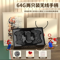 «Беспроводная ручка» с двумя пакетами ◆ 15 000 игр ◆ Бесплатные поздравительные открытки