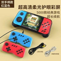 Встроенный -в 5000 играх ★ Оба герметизации красный и синий ★ Высоко -определенный экран с мягким светом экраны