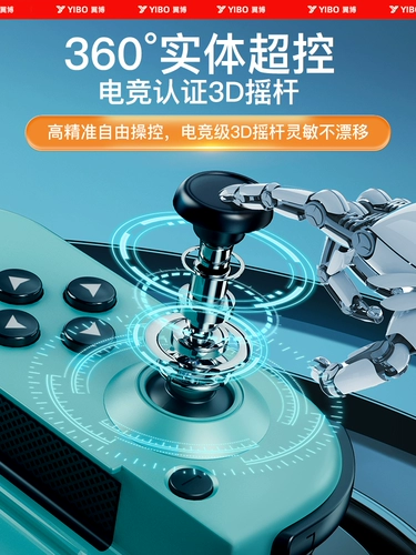 Honor, apple, huawei, мобильный телефон, ручка, беспроводные универсальные совместимые вспомогательные герои, bluetooth, андроид