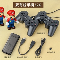 «Wired Handling» Two-Pack ★ 10 000 игр ★ Поддержите нескольких игроков для игры