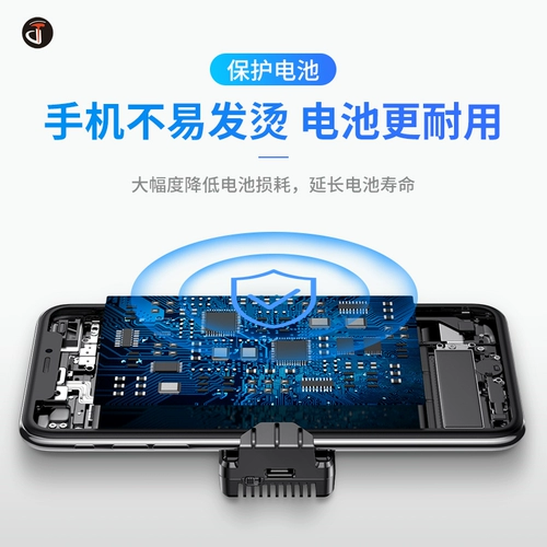 Радиатор мобильного телефона охлаждение полупроводникового куриного охлаждения