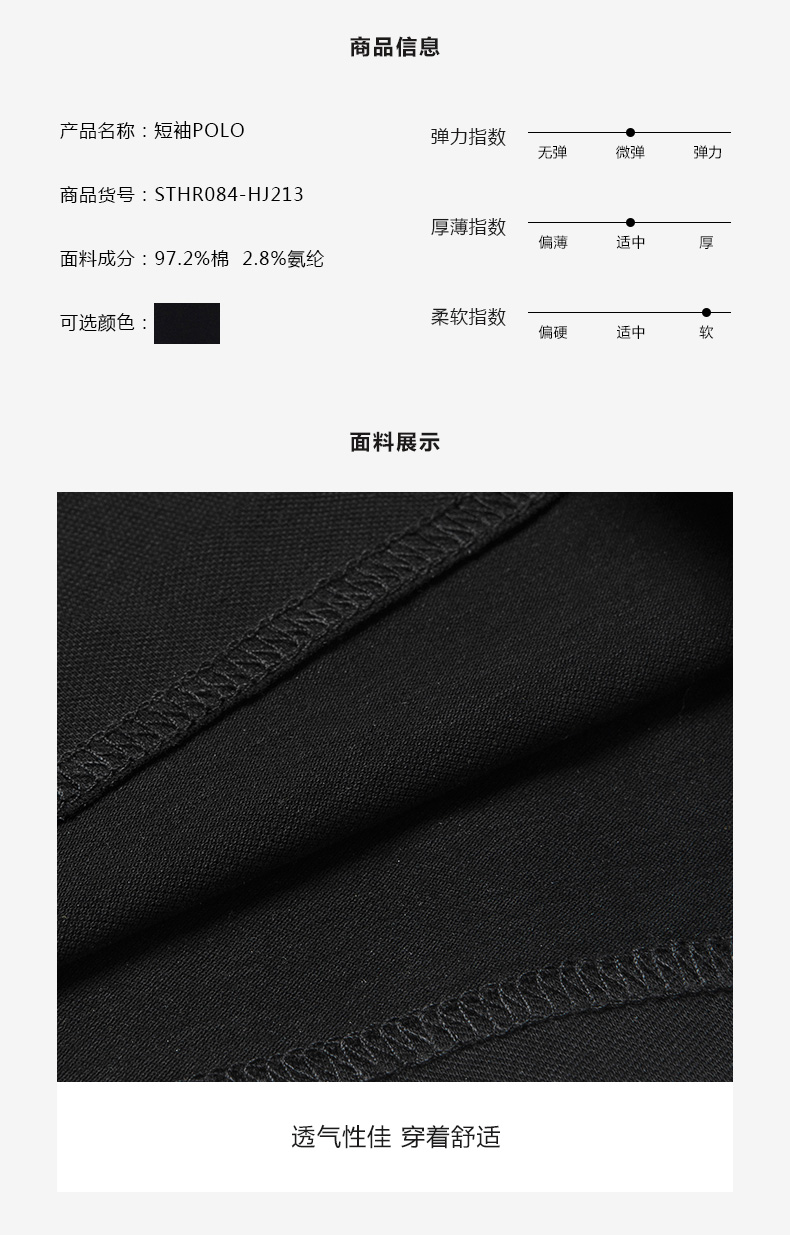 GYgoldlion / clothing Quần áo GY POLO tay ngắn nam thanh niên thời trang ngực thêu áo polo ngắn tay active shirt