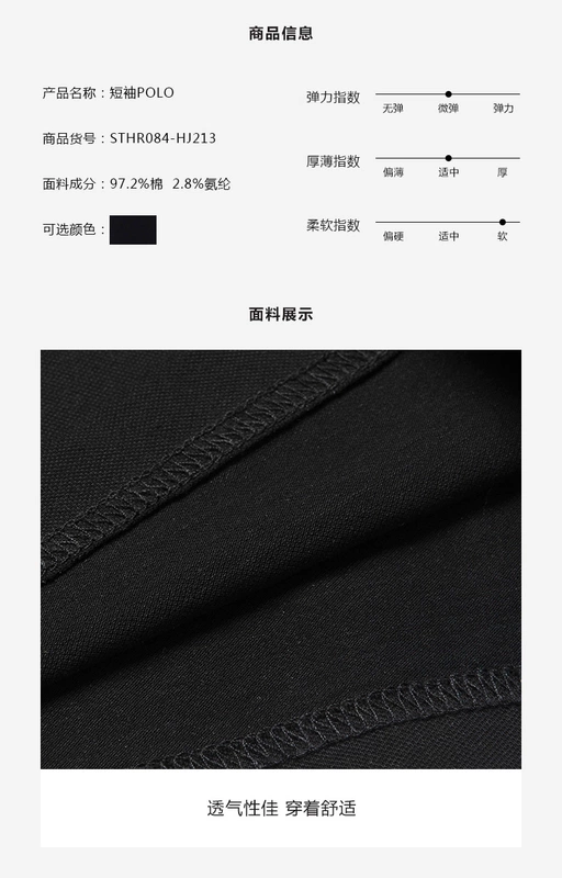 GYgoldlion / clothing Quần áo GY POLO tay ngắn nam thanh niên thời trang ngực thêu áo polo ngắn tay