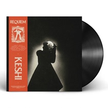 keshi Requiem LP vinyl record released in September scheduled