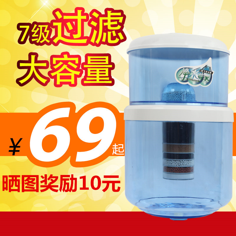 Water dispenser Desktop vertical universal filter barrel Water purifier tap water Super filter Straight drink food grade eco-friendly bag