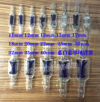 Glass single item blue core automatic piston blue core white core check valve glass single automatic piston