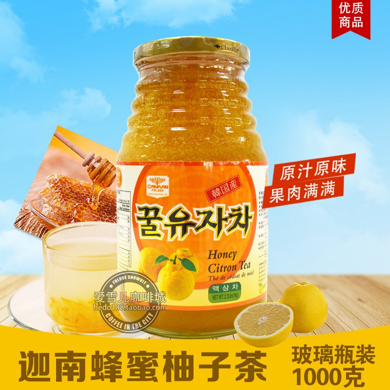 Korean Canaan Honey Grapefruit Red Date Ginger Aloe Vera Lemon Tea Sauce 1kg Bottled Mixed Fruit Juice Drink