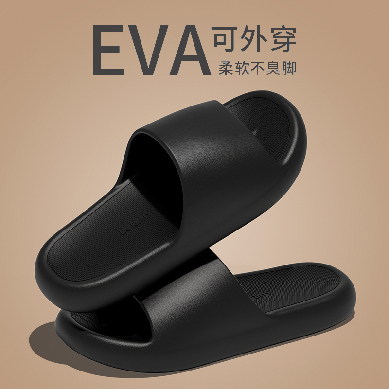 Men's Summer Slippers for Home Use, Non-Slip, Silent, Couple's Bathroom Shower Soft Thick-Soled Indoor Slippers for Women Men's Summer Slippers for Home Use, Non-Slip, Silent, Couple's Bathroom Shower Soft Thick-Soled Indoor Slippers for Women