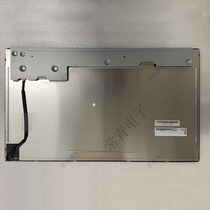 Brand new G240HW01V1 display LCD screen 24 0 inches resolution 1920*1080 place an order and inquire