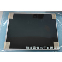 G150XTN03 4 brand new original display AUO15 0-inch TFT-LCD LCD module in stock