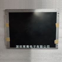 G104STN01 0 original brand new display AUO10 4-inch TFT-LCD LCD module in stock